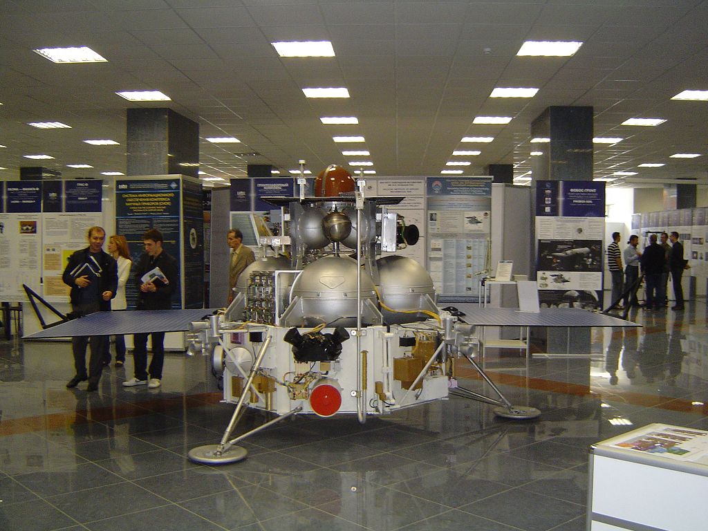 Rosyjska sonda Phobos-Grunt już spadła. Gdzie zakończyła żywot?