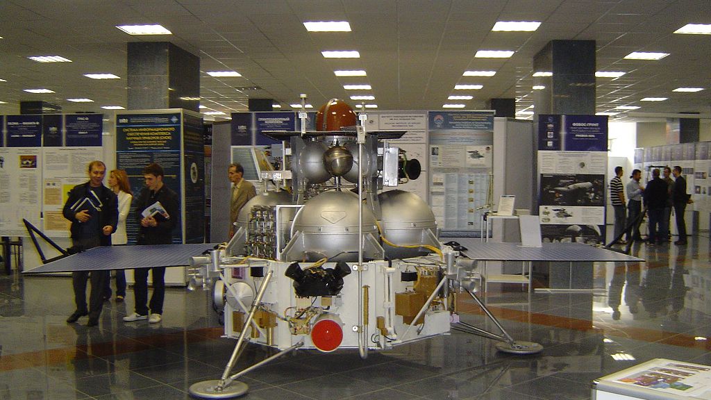 Rosyjska sonda Phobos-Grunt już spadła. Gdzie zakończyła żywot? 1