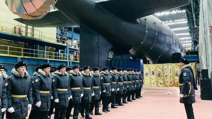 Atomowy okręt Książę Pożarski