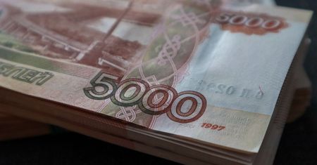 Kurs rubla - 23.03.2022. Środowy kurs rosyjskiej waluty