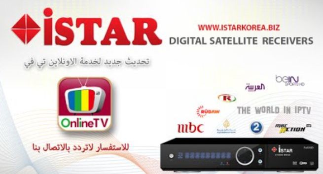 Szef pirackiego serwisu musi zapłacić 15,7 mln dol. grzywny