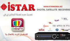 Szef pirackiego serwisu musi zapłacić 15,7 mln dol. grzywny