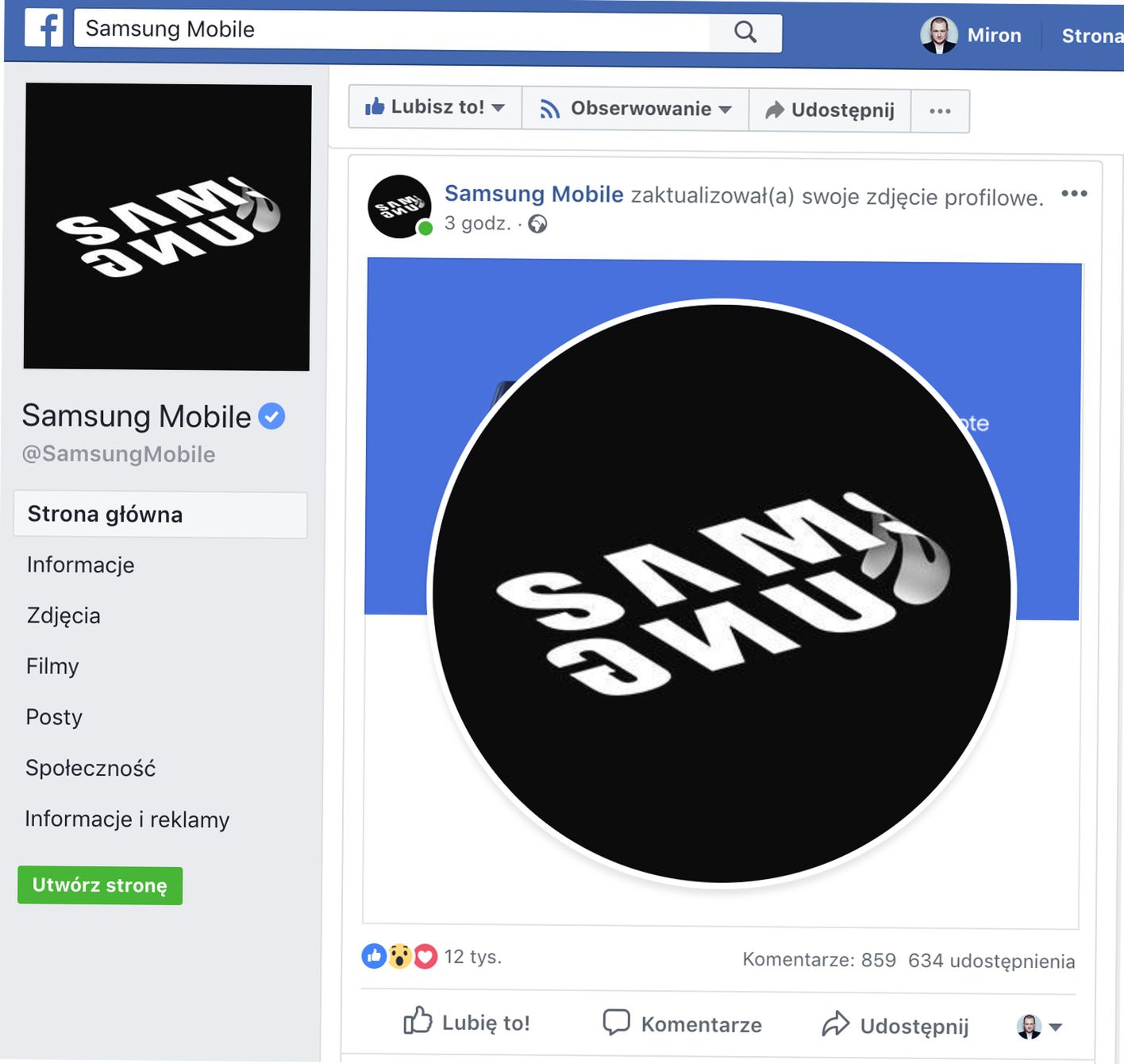 Składane smartfony? Najbardziej boję się jednej rzeczy 2