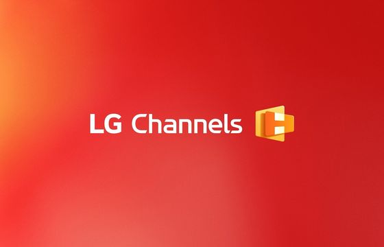 Znana usługa streamingowa pojawi się w Polsce