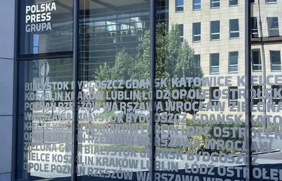 Zmiana na czele Polska Press. Odchodzi prezes