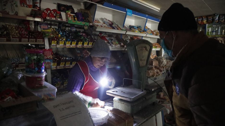 Na Ukrainie wprowadzono stan wojenny w związku z agresją Federacji Rosyjskiej 