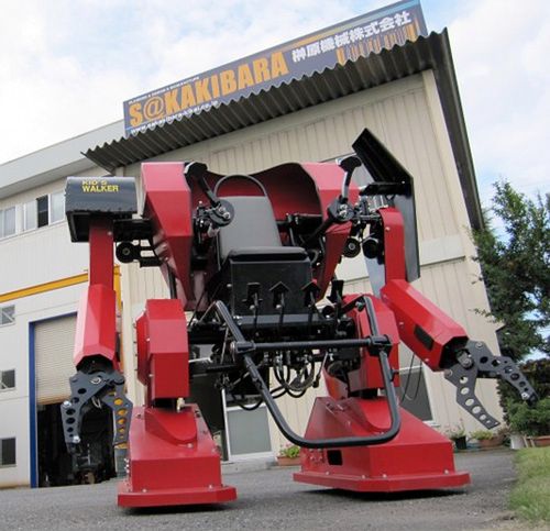 Koniec kupowania quadów na komunię. Jest Kids Walker [wideo] 1