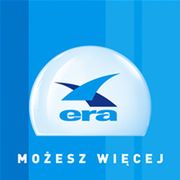 ERA odcięta od świata 1