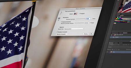 Zaznaczanie nieostrości w Adobe Photoshop CC 2014 - jak sprawdza się nowe narzędzie? [wideoporadnik]