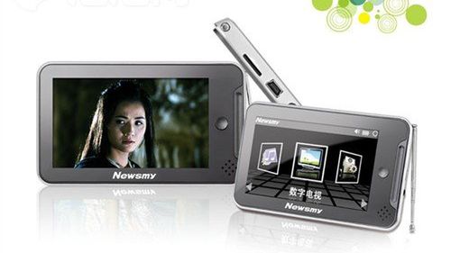 Newsmy CTV28 czyli telewizja i mp4 w jednym 1