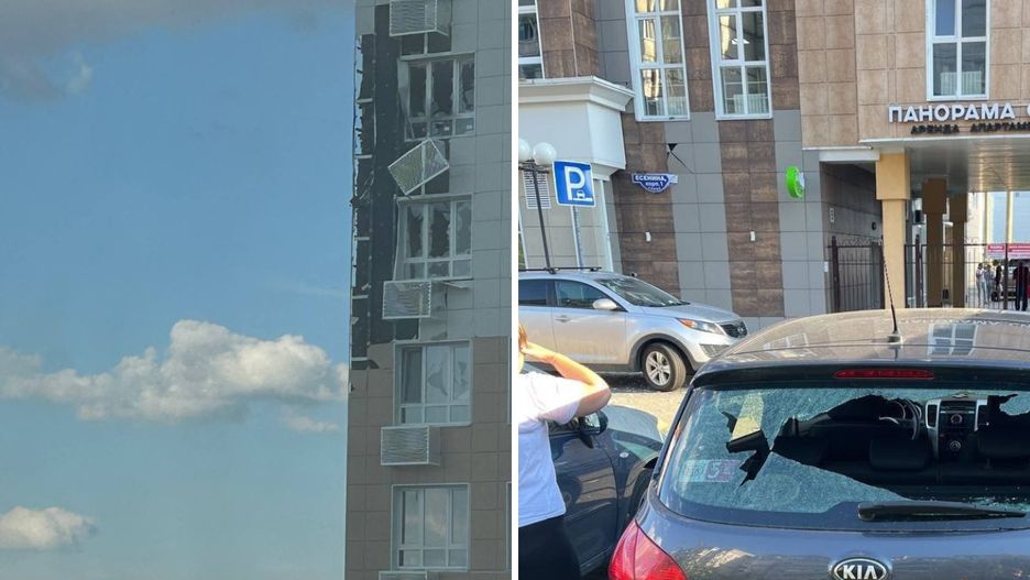 Atak na rosyjski Biełgorod został prawdopodobnie przeprowadzony z użyciem drona