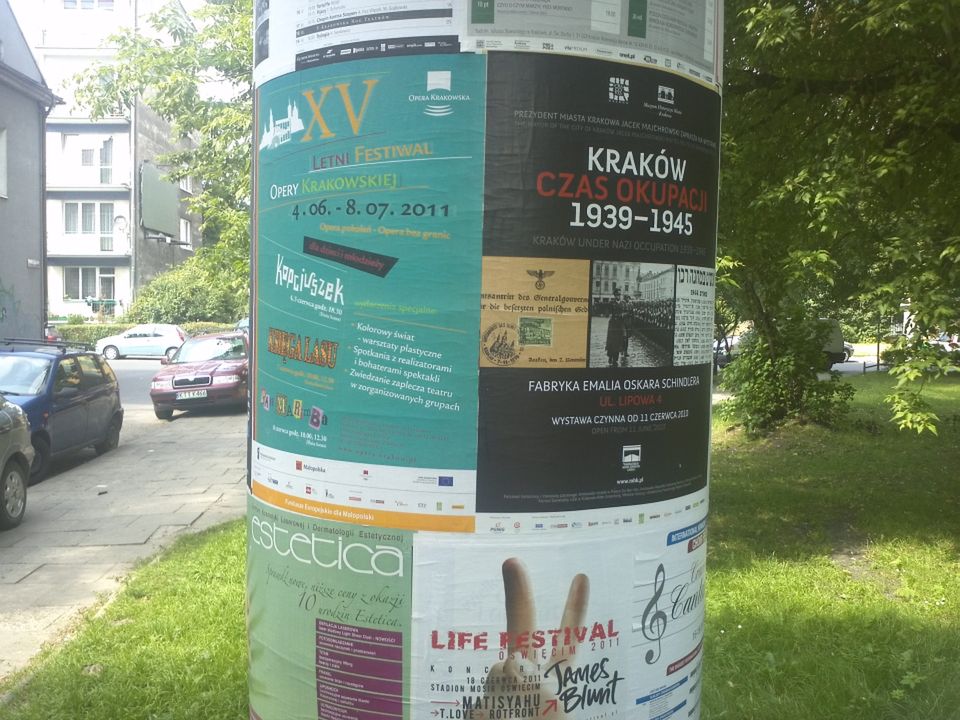Jakie zdjęcia robi LG Swift X2? 9