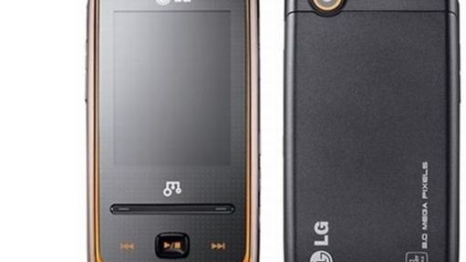 Nowe niskobudżetowe komórki od LG 1