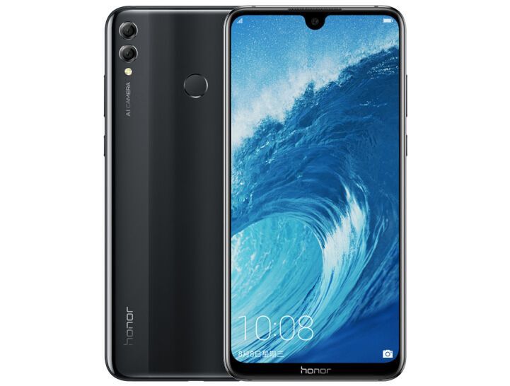 Honor 8X Max w pełnej krasie. Ten gigant ma... 7,12-calowy ekran 2