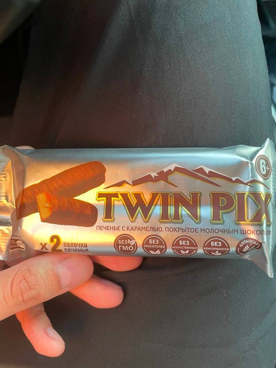 Twin Pix - batonik, który ma przenieść Rosjan do innego świata