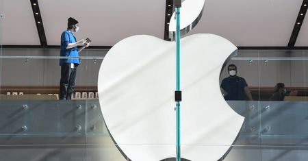 Unia bierze się za Apple. Jest postępowanie antymonopolowe