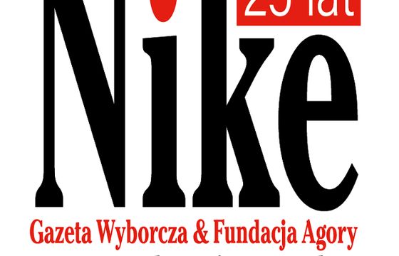 Bajon, Podsiadło, Piątek w gronie finalistów jubileuszowej edycji literackiej nagrody Nike