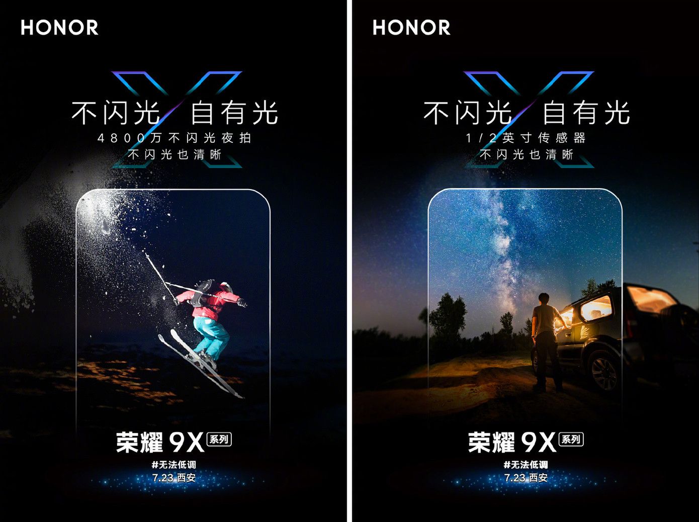 Honor 9X Pro może zaskoczyć wyglądem i aparatem. Są pierwsze zdjęcia 2