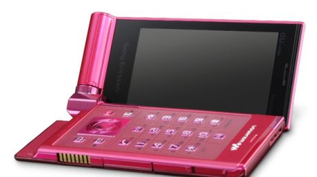 Różowości i muzyka od SE. Premier 3 Walkman 1