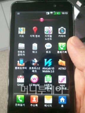 LG LU6200 (fot. MediaDaum)