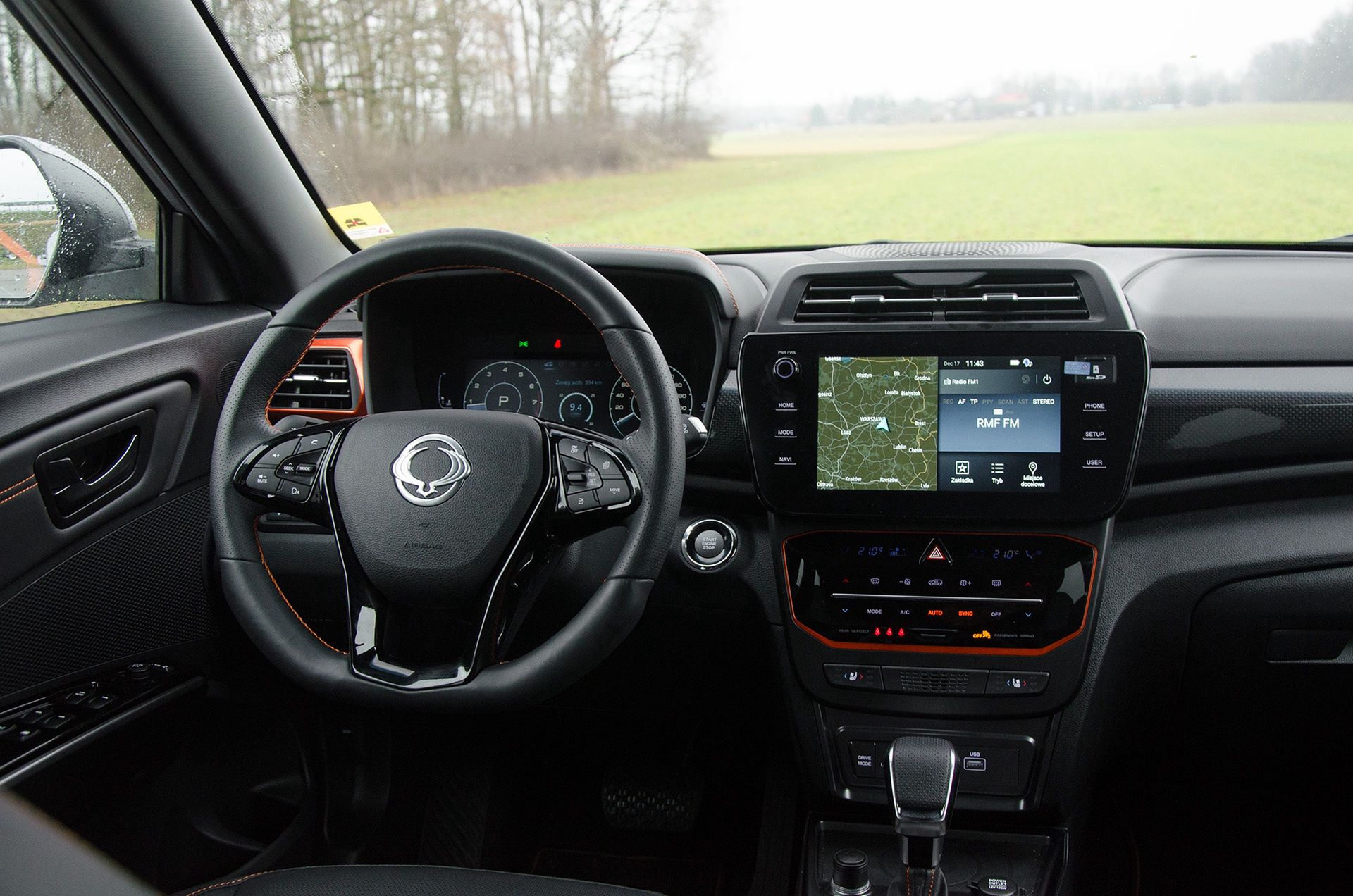 SsangYong Tivoli 2023