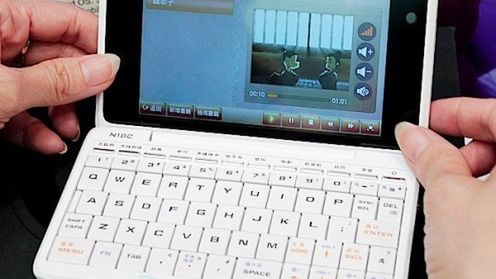 Inventec przedstawia trzy MIDY z serii N 1