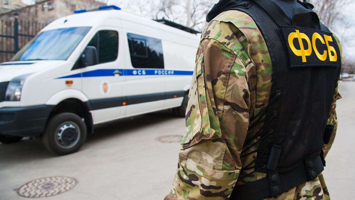 FSB miała zastrzelić potencjalnego zamachowca.