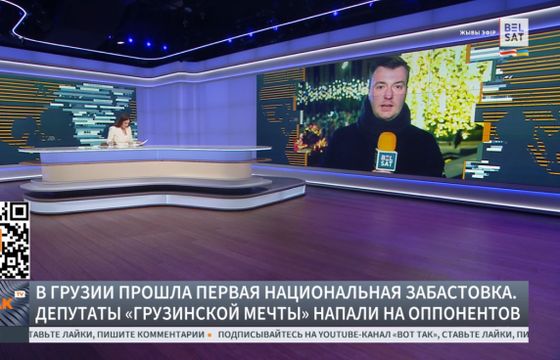 TVP szykuje kanał dla Ukraińców