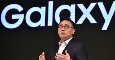 Wiemy, kiedy zaprezentowane zostaną smartfony Galaxy S9 i Galaxy S9+