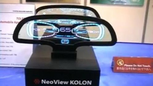 Przyszłość lusterek samochodowych 1