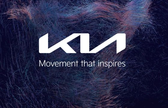 Kia z nowym logo i hasłem "Movement that inspires”
