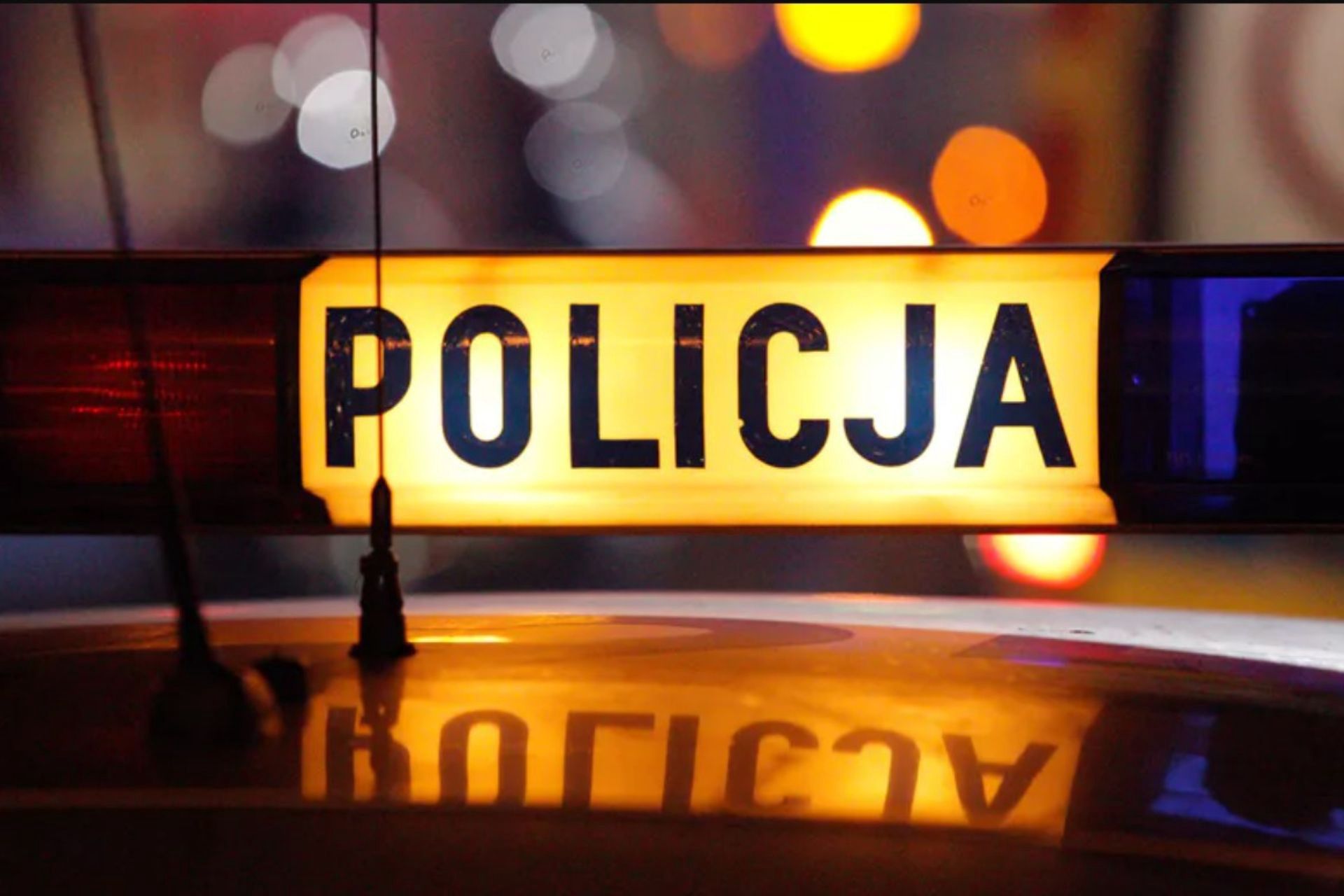 Bytom: Para złodziei zatrzymana przez policję