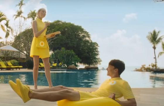 „Archipelag beztroski” w kampanii Rainbow (wideo)