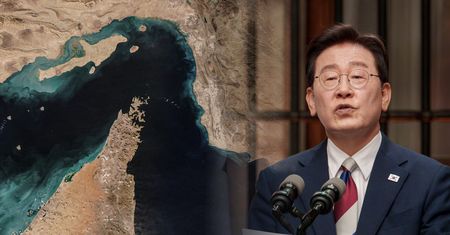 Korea Południowa nie wyśle żołnierzy. Ma inny plan dla cieśniny Ormuz
