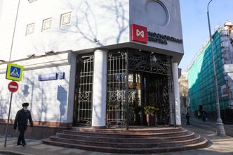 Moskiewska GPW zawieszona w Światowej Federacji Giełd. Kolejne sankcje dla Rosji