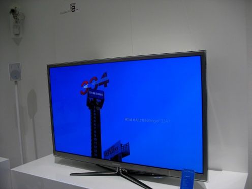 Samsung Forum 2011 – wszystko, co HDTVmaniacy chcieli wiedzieć