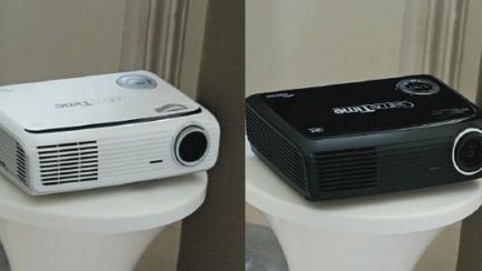 Projektory dla graczy od Optomy 1