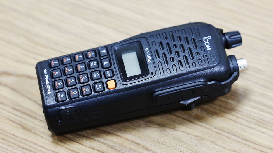 Japan's ICOM probes walkie-talkies linked to Lebanon blasts
epa11613235 A view of the radio model IC-V82 device by Japanese walkie-talkie maker Icom Inc. shown at the company head office in Osaka, western Japan, 19 September 2024. Japanese firm Icom Inc. announced on its website on 19 September that it was investigating reports that device with the company logo exploded in Lebanon. The company stated that the IC-V82 radio model, reportedly involved in the recent blasts, was discontinued around 10 years ago.  EPA/FRANCK ROBICHON 
Dostawca: PAP/EPA.
FRANCK ROBICHON
