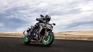 Kawasaki Z1100 na 2026 r. Jeszcze więcej emocji