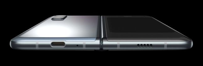 Samsung Galaxy Fold - zawias