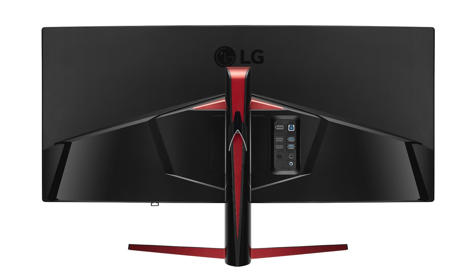 LG 34UC79G: ogromny monitor 21:9 z matrycą AH-IPS 34” i odświeżaniem 144 Hz 5