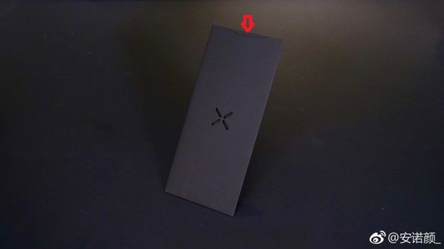 Fragment zaproszenia na premierę Oppo Find X
