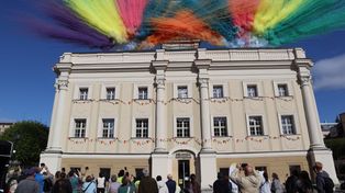 Miasto Leszno obchodzi 479. urodziny. Był wielki tort i świętowanie na rynku