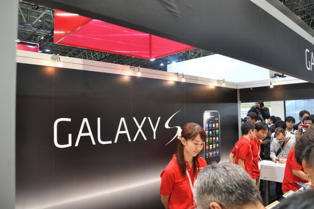 Samsung Galaxy S III jeszcze w tym roku?