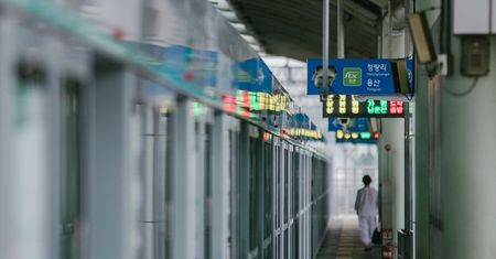 Dramat w Korei Północnej. Tylko 11 osób zdołało opuścić kraj