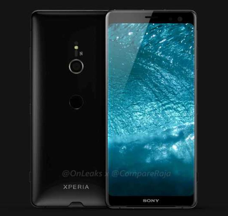 Sony Xperia XZ3 - wizualizacja