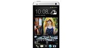 HTC M7 to po prostu HTC One? W końcu wiemy, jak będzie wyglądał