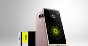 LG G5 oficjalnie! To pierwszy modułowy smartfon na rynku