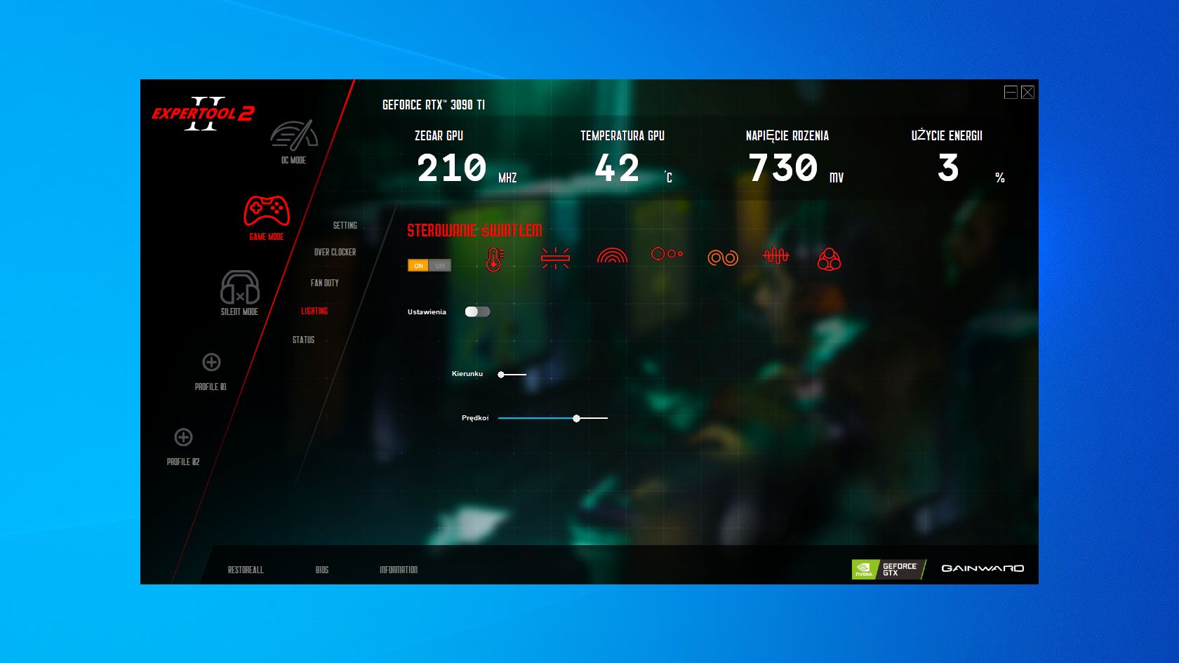 Expert Tool, panel zarządzania podświetleniem 