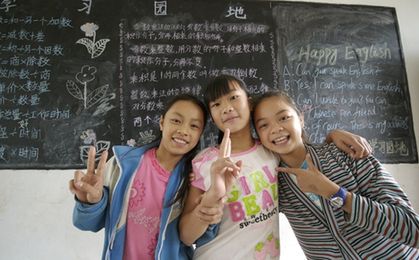 150 mln chińskich uczniów skorzysta z polskiej technologii edukacyjnej
